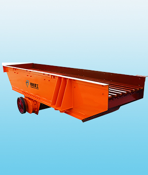 振動(dòng)喂料機(jī)(雙層篩分式)