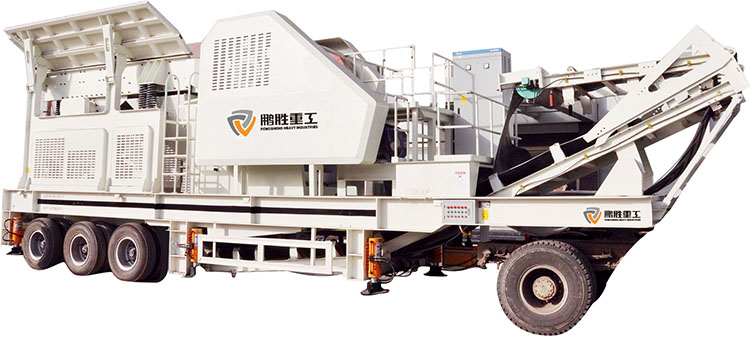 移動式顎破破碎站